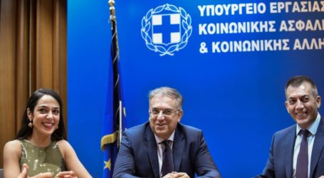 Θέσεις για 155.000 παιδιά σε βρεφονηπιακούς και παιδικούς σταθμούς