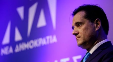 Κοινό συμφέρον όλων μας να ευδοκιμούν επενδύσεις στην Ελλάδα