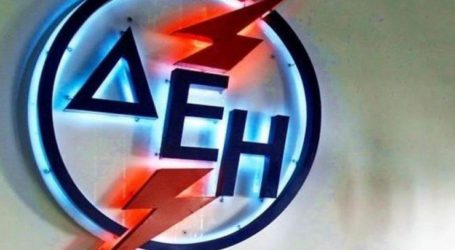 ΔΕΗ: Φουντώνει η ονοματολογία για τη διοίκηση