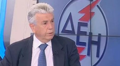 Παραιτήθηκε από τη ΔΕΗ ο Μαν. Παναγιωτάκης