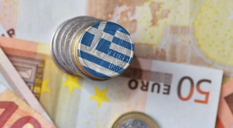 Μεγάλη βελτίωση του οικονομικού κλίματος στην Ελλάδα (Διάγραμμα)