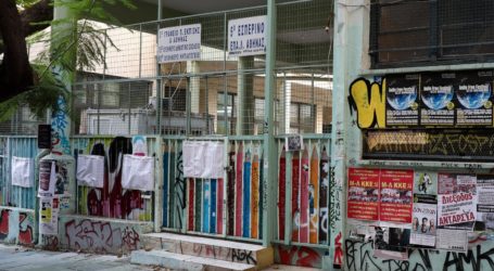 Ανάληψη ευθύνης για την κλοπή και το κάψιμο κάλπης στα Εξάρχεια