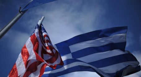 «Νέα Ελλάδα, νέες ευκαιρίες», βλέπουν ανώτεροι Αμερικανοί αξιωματούχοι