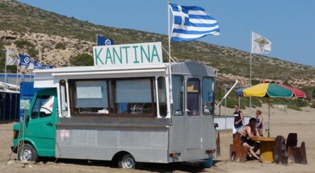 Κρήτη: Γρονθοκόπησε και έστειλε γυναίκα στο νοσοκομείο ιδιοκτήτης καντίνας