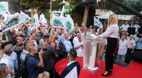 Γεννηματά: Το ΚΙΝΑΛ είναι η χρήσιμη και κρίσιμη ψήφος