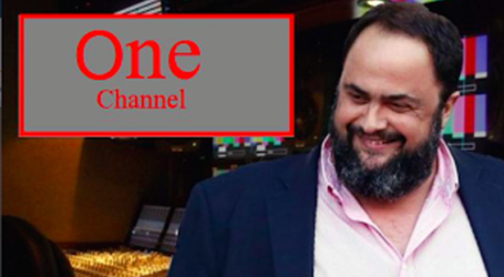 Τα σχέδια του One για την επόμενη μέρα μετά την άδεια