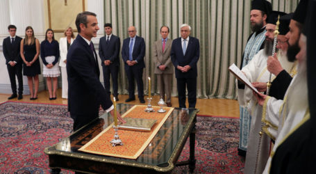 Στο Προεδρικό ο Μητσοτάκης, ορκίστηκε πρωθυπουργός