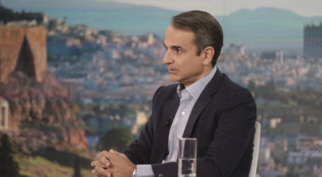 Εκλογές 2019: Λεφτά υπάρχουν για το πρόγραμμα της Νέας Δημοκρατίας;