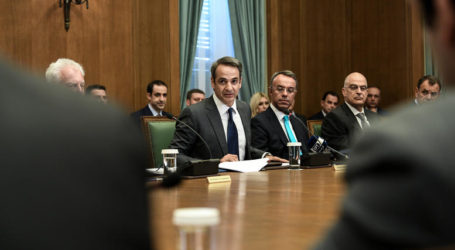 Μητσοτάκης στο υπουργικό:  Ο στόχος ψηλά, το βλέμμα χαμηλά (βίντεο)