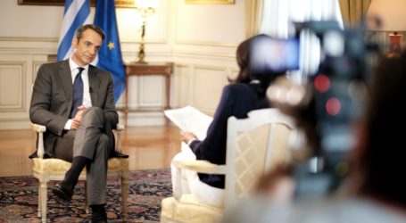 Μητσοτάκης στο BBC: «Δεν έχω μαγικό ραβδί» – «Στόχος μου η ισχυρή ανάπτυξη με κοινωνική δικαιοσύνη»