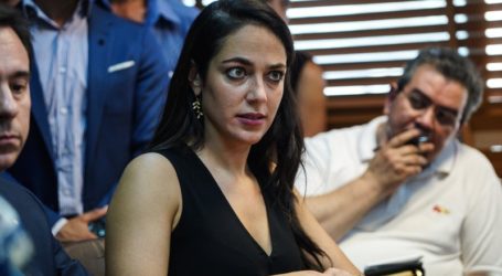 Μιχαηλίδου: Επίδομα τοκετού €2000 για κάθε γέννα από 1η Ιανουαρίου 2020