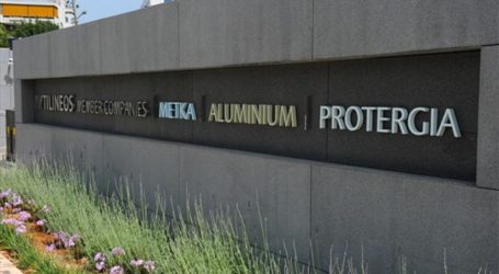 Μπουλντόζες τον Σεπτέμβριο για την επένδυση 300 εκατ. της Mytilineos