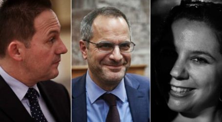 Η επικοινωνιακή “τριάδα” του Μητσοτάκη και το νέο Μαξίμου