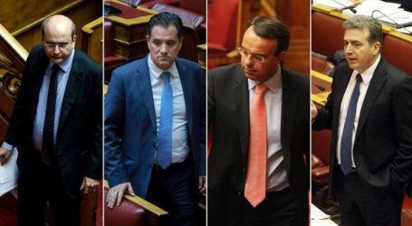 Οι τέσσερις θεματοφύλακες της νέας κυβέρνησης