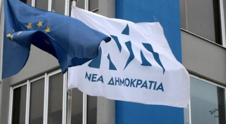 ΝΔ: Ιστορική νίκη, ανάλογη διαφορά έχει να καταγραφεί απο το ΄81