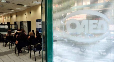 Νέο πρόγραμμα αυτοαπασχόλησης για 10.000 ανέργους