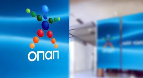 Τι επιδιώκει το Sazka Group με τη Δημόσια Πρόταση στον ΟΠΑΠ