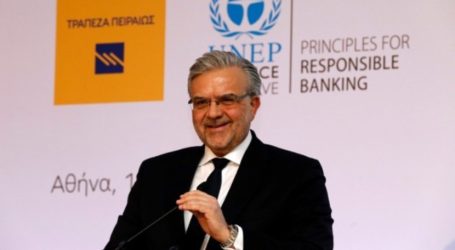 Μεγάλου: Μπήκαμε ξανά στο ραντάρ των επενδυτών