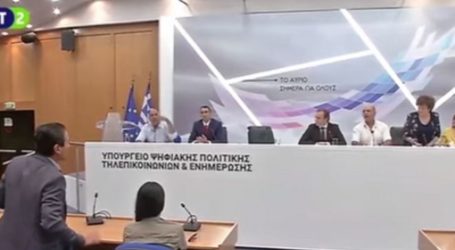 Διακαναλική ροντέο: Πλακώθηκαν μεταξύ τους τα μέλη της “Συν-φωνίας”