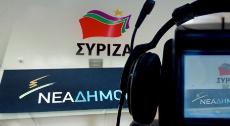 Πόλεμος ΣΥΡΙΖΑ – Μαξίμου για την αναφορά Μητσοτάκη για Μάτι: «Τυμβωρυχία» – «Θυμίζετε στον κόσμο την ανικανότητά σας»