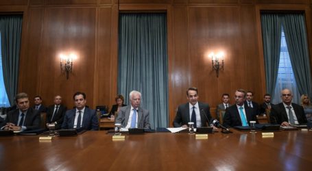 Φορολογικό νομοσχέδιο: 1.000 ευρώ αφορολόγητο για κάθε παιδί, μείωση φόρων εισοδήματος και ΕΝΦΙΑ το 2020