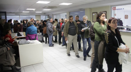 Πόσα κερδίζει ο φορολογούμενος από τις μειώσεις του ΕΝΦΙΑ – Τι αλλάζει στη φορολογία