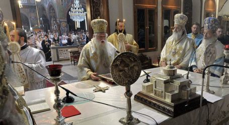 Επιβεβαίωση day2day – Παραιτήθηκε ο Μητροπολίτης Καλαβρύτων Αμβρόσιος