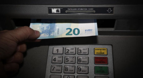 Capital controls: Ανακοινώνει την πλήρη άρση ο Μητσοτάκης