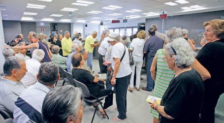 Πλαφόν €3.725,11 στις συντάξεις με αναδρομική ισχύ