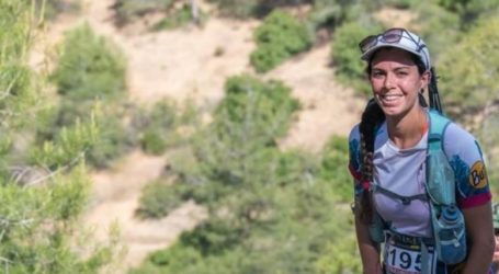 Ικαρία:Πού εντοπίστηκε η σορός της 34χρονης αστροφυσικού – Τι λέει η ΕΛ.ΑΣ.