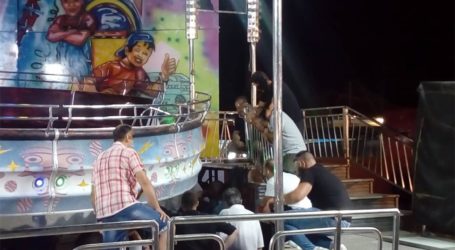 Τραγωδία στον Αλμυρό Βόλου: Νεκρή 14χρονη σε λούνα παρκ