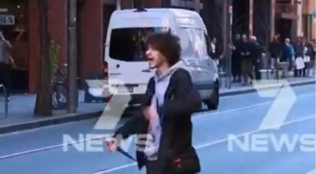 Ανδρας μαχαίρωσε γυναίκα στο Σίδνεϊ-Φώναζε “Αλλάχ Άκμπαρ”