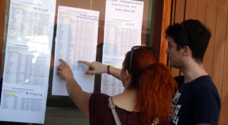 Βάσεις 2019: Τι «βλέπουν» οι ειδικοί λίγο πριν τις επίσημες ανακοινώσεις