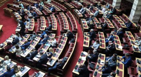 Προσωπικά δεδομένα: «Ναι» επί της αρχής από όλα τα κόμματα πλην του ΚΚΕ