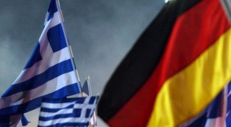 Πώς έχουν σήμερα οι ελληνογερμανικές οικονομικές σχέσεις – Πίνακες