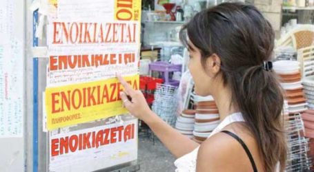 Airbnb και Booking: Τα πάνω κάτω θα φέρει η νέα κυβέρνηση – Ποια μέτρα ετοιμάζει