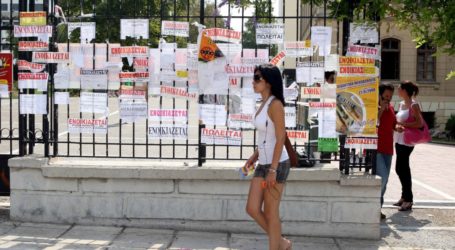 Δυσεύρετα και ακριβά τα σπίτια για τους φοιτητές – Το Airbnb έβαλε «φωτιά» στις τιμές