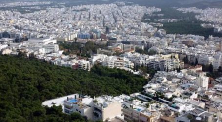 ΕΝΦΙΑ: Από σήμερα τα εκκαθαριστικά στο Taxisnet – Πόσα θα πληρώσουμε