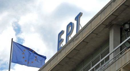Κόντρα ΣΥΡΙΖΑ – κυβέρνησης για την ΕΡΤ