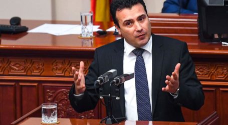 Σε σκιά σκανδάλων ο Ζόραν Ζάεφ