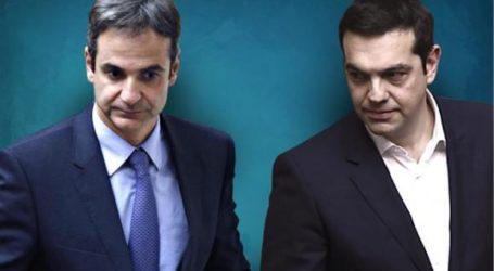 Νέος «πόλεμος» ΣΥΡΙΖΑ-ΝΔ με αφορμή επιστολή της Κομισιόν για την επιτυχία του τρίτου μνημονίου