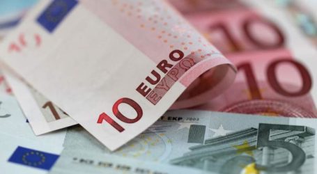 Μεγάλες καθυστερήσεις στην έκδοση των εφάπαξ