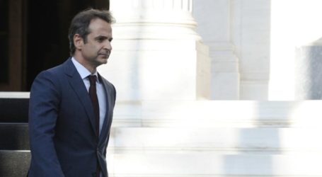 Ένας μήνας με ΝΔ στην κυβέρνηση: Τα αντανακλαστικά και οι προκλήσεις