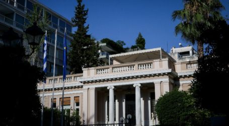 Το νέο επιτελείο εθνικής ασφάλειας της Ελλάδας – Ποιοι το στελεχώνουν