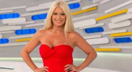 Η παρουσιάστρια του Power of Love 20 χρόνια πριν