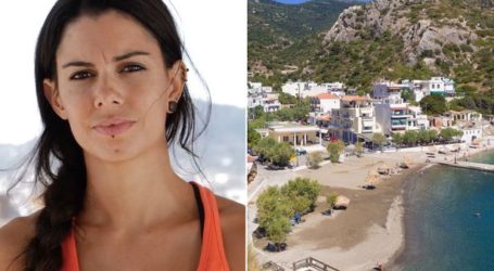 «Πιστεύω ότι ίσως είναι χτυπημένη κάπου»: Τι λέει φίλη της εξαφανισμένης αστροφυσικού