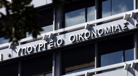 Αποδοχή κληρονομιάς: Έρχεται ρύθμιση για έως και 48 δόσεις