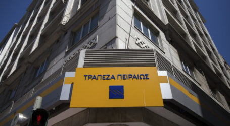 Πειραιώς: Καθαρά κέρδη 38 εκατ. το α’ εξάμηνο