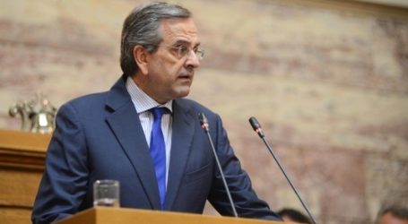 Αντώνης Σαμαράς: Βρήκε σπασμένες τις τραπεζικές θυρίδες, στον έλεγχο για Novartis
