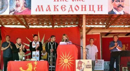 Ποιες Πρέσπες; Χάρτες της «Μεγάλης Μακεδονίας» από Σκοπιανούς – Στη… Λάρισα τα σύνορα της Ελλάδας